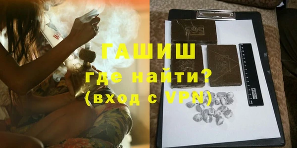 2c-b Белоозёрский
