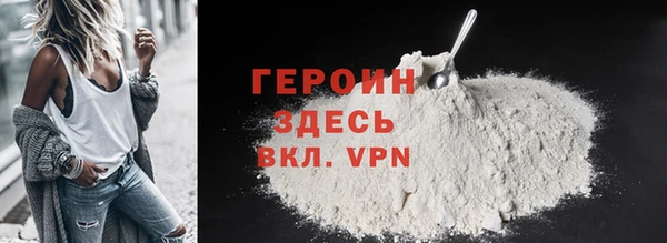 2c-b Белоозёрский