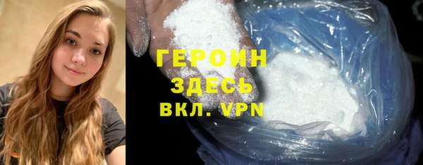 2c-b Белоозёрский