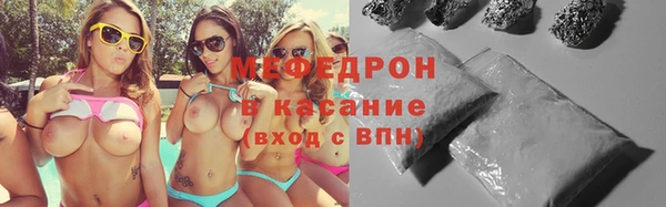 гашишное масло Беломорск