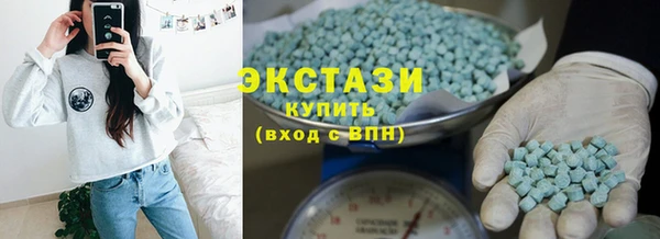прущая мука Богородск