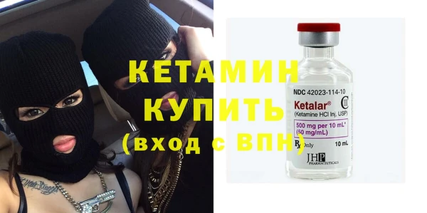2c-b Белоозёрский