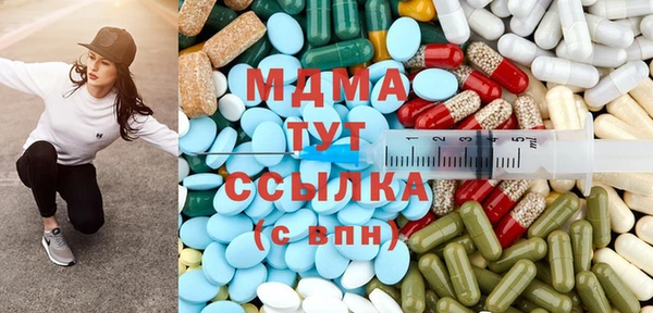 2c-b Белоозёрский