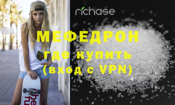гашишное масло Беломорск