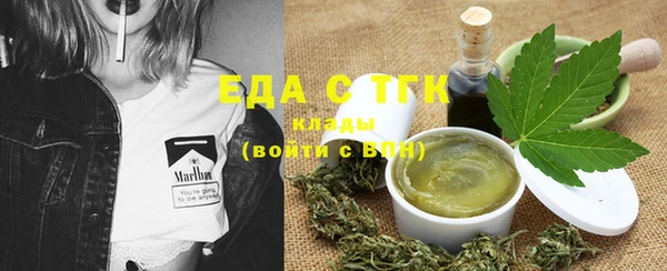 2c-b Белоозёрский