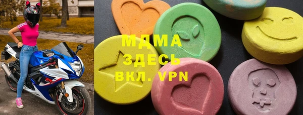 2c-b Белоозёрский