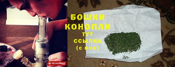 2c-b Белоозёрский