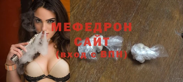 2c-b Белоозёрский