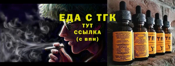 2c-b Белоозёрский
